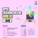 북튜버 아카데미 이미지