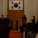 지명중학교 이미지