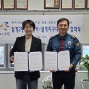 월계2동 주민센터 이미지