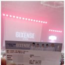 워너비컴 | AB6IX 식스센스 첫콘서트 후기 이대휘위주 20191109