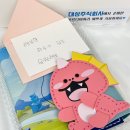대상주식회사 네이버블로그