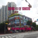 상갈초등학교 사거리 이미지