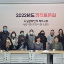 오산중증장애인센터 이미지