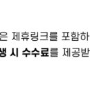 욜로하 스테이 이미지