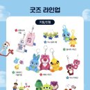 제이에스앤디(주) | 송현아 5월 팝업, '토이스토리' 팝업스토어 방문후기 (ft.송도 현대프리미엄아울렛, 토이스토리5)