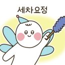 브라이트스튜디오 - 남양주시 순화궁로 249 | 브라이트스튜디오