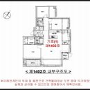 황금자이부동산공인중개사사무소 이미지