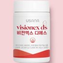 e비전케어 이미지