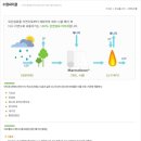순수인테리어 이미지