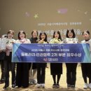 성북구치매안심센터 이미지