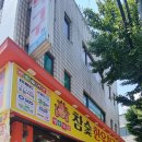 대화참숯한우천국정육점 | 신월동맛집, 신월동소고기맛집 참숯한우천국신월점 갔다왔어요
