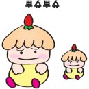 커피도큐먼트 이미지