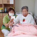 의료법인 인해의료재단 이미지