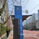 할리스 인천공항교통센터점 | 🍔✨ 버거킹 인천공항T1교통센터점 (사진 31장 이상, 모든 메뉴 및 가격 정보 총정리)