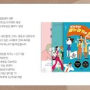 정다원힐링센터