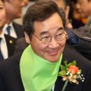 새로운미래 이미지