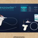 피앤에스메디칼 이미지