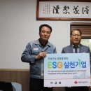 ㈜금화 이미지