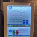 영노래연습장 이미지