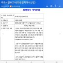 콘텐트리