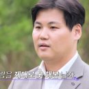 대운사지 이미지