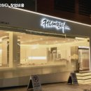 커피에반하다남양주 - 남양주시 해밀예당1로215번길 4 | 커피에반하다남양주