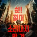 개금2동주민센터 이미지