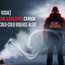 3공단3로-12 이미지