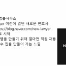 아쎄 이미지