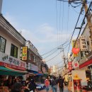 영림식자재마트