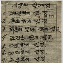 촌국시 이미지