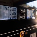 삼성셀프주유소 이미지