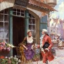 명화세탁소 이미지