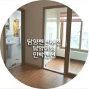 죽녹원5분거리 민박 이미지