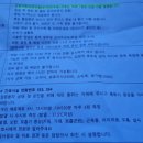 진영새싹병원 이미지