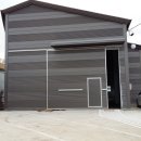 해수공인중개사사무소 이미지