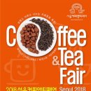 마트앤커피 이미지