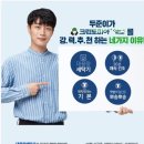 피오레세탁 이미지