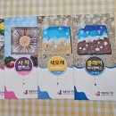 쪼물락공방