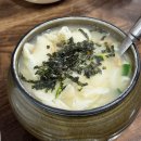 [일상/일기] 12월 넷째 주 “훌쩍 다가온 연말”