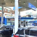 대가주유소 이미지