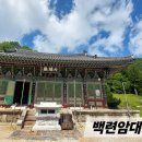안성대로 이미지