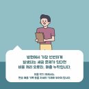 세무사이태호사무소 이미지