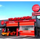 컴인워시HD동탄반월점 이미지