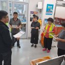 송산동주민센터 이미지