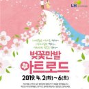 아트지움 이미지