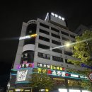 스테이 상무 | 광주 상무지구 호텔 스테이상무 숙소 내돈내산 숙박 후기