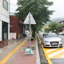 단장면보건지소 이미지