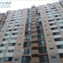 춘천후평동우체국 이미지