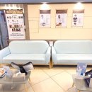 수동한의원 이미지